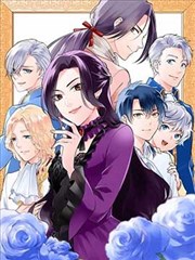 cola漫画 破晓列车 封面