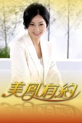cola漫画 下拉式阅读加载逻辑